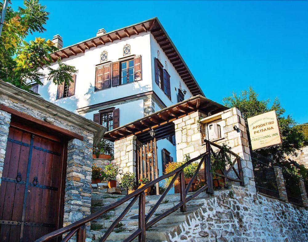 Archontiko Repana - Makrinitsa Stone Retreat Hotell Exteriör bild