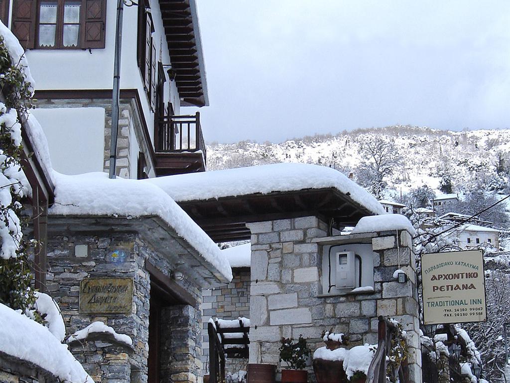 Archontiko Repana - Makrinitsa Stone Retreat Hotell Exteriör bild